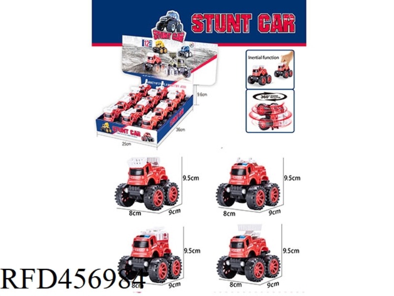 SINGLE INERTIA STUNT FIRE TRUCK 12PCS