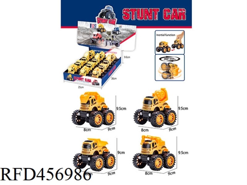 SINGLE INERTIA STUNT ENGINEERING VEHICLE 12PCS