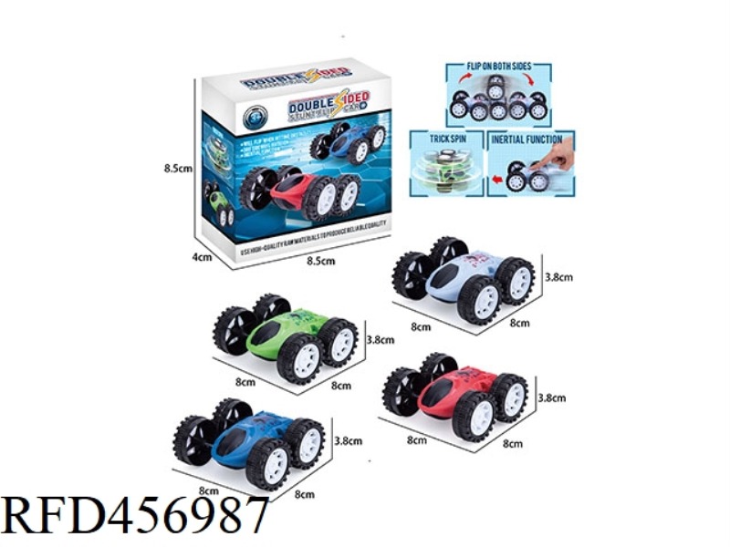 STUNT ROTATING DOUBLE-SIDED CAR