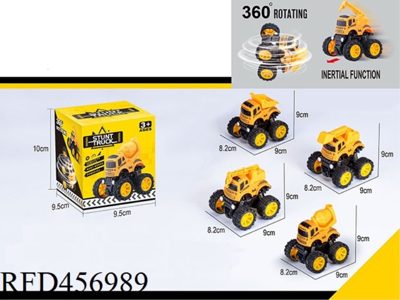 STUNT ENGINEERING VEHICLE 1