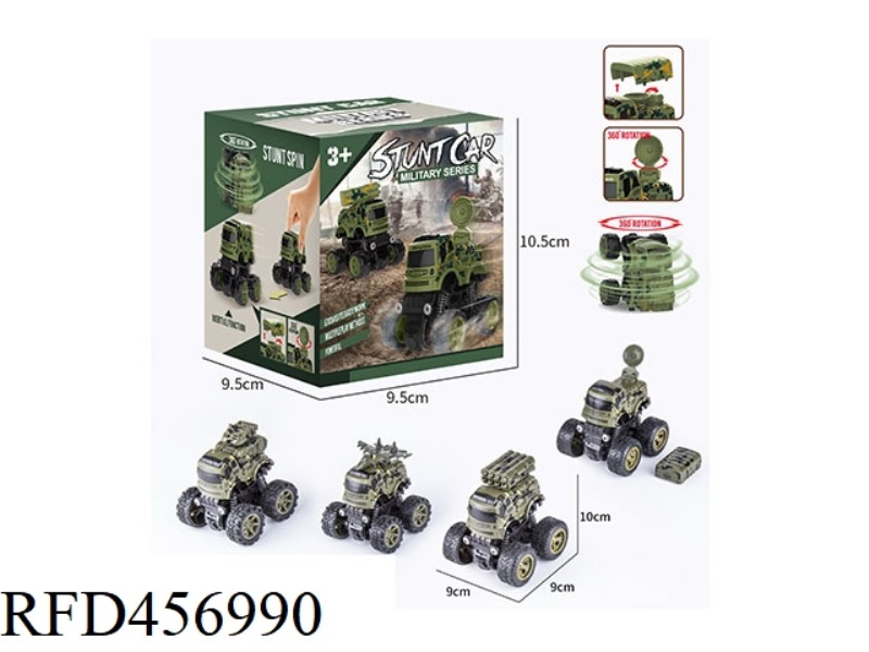 STUNT MILITARY VEHICLE