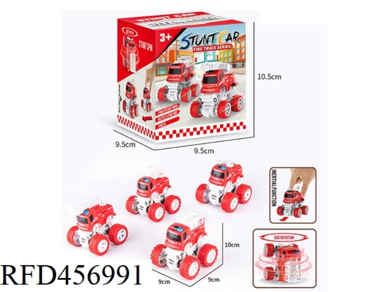 STUNT FIRE TRUCK