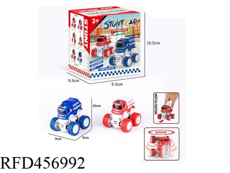 STUNT AMBULANCE