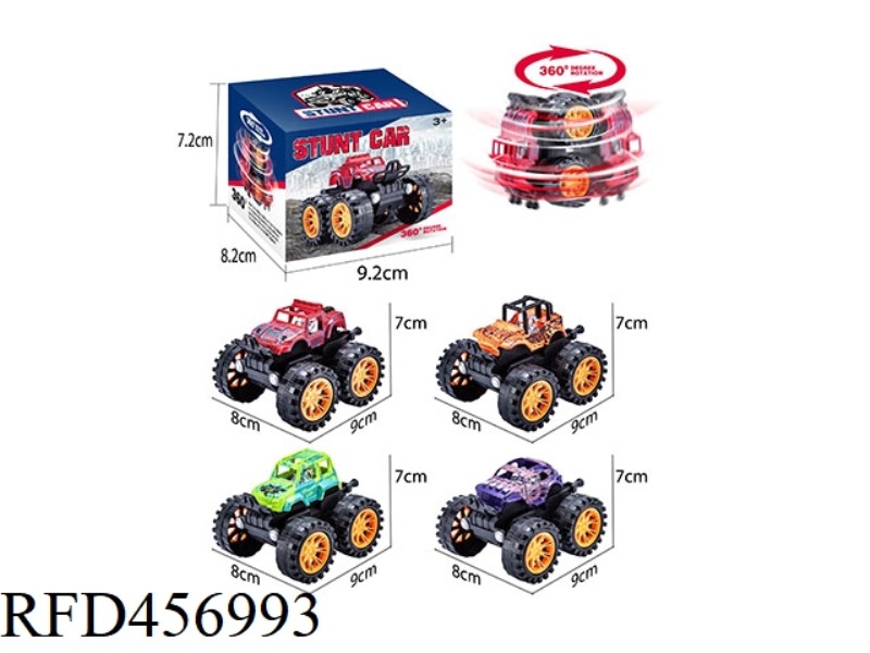 SINGLE INERTIA STUNT BUGGY
