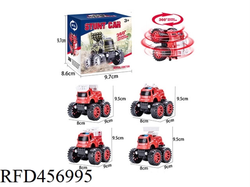 SINGLE INERTIA STUNT FIRE TRUCK