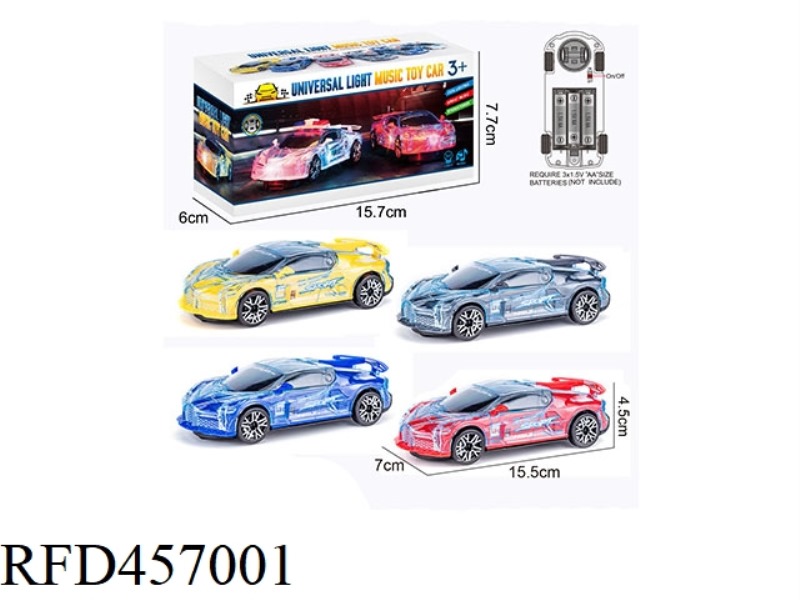 UNIVERSAL LIGHT RACING