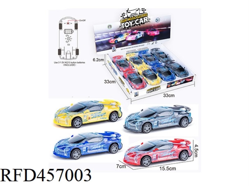 INERTIAL LIGHT RACING 8PCS