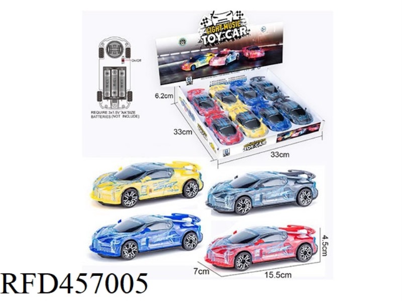 UNIVERSAL LIGHT RACING 8PCS