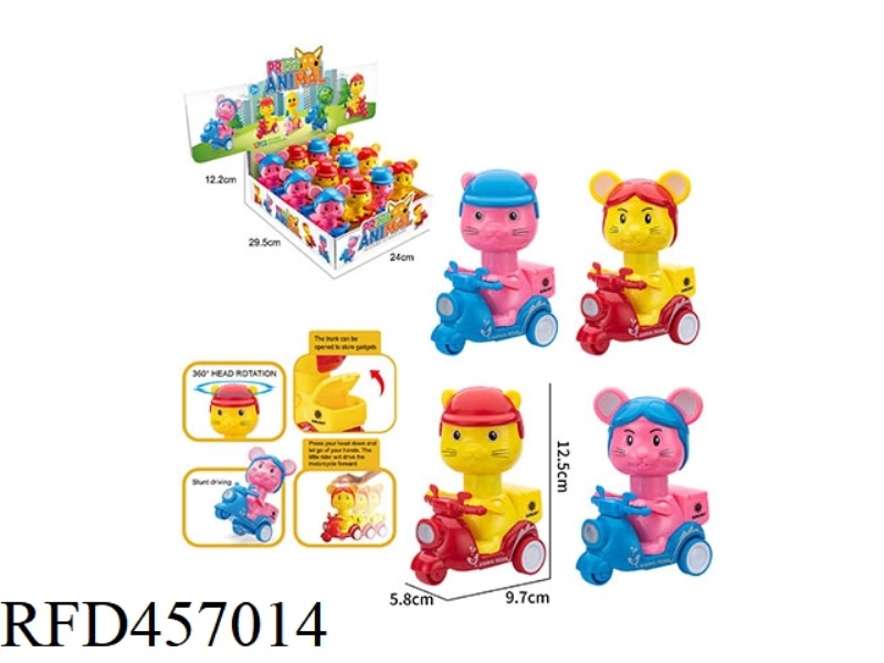 PRESS INERTIA ANIMAL RIDER 12PCS