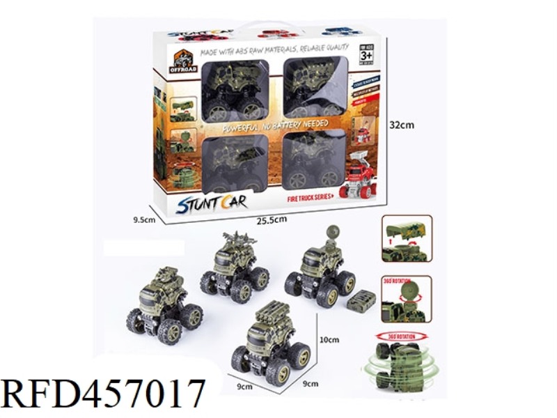 STUNT MILITARY VEHICLE 1
