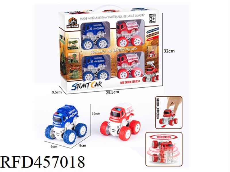 STUNT AMBULANCE