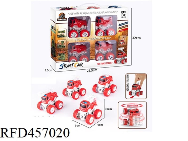 STUNT FIRE TRUCK