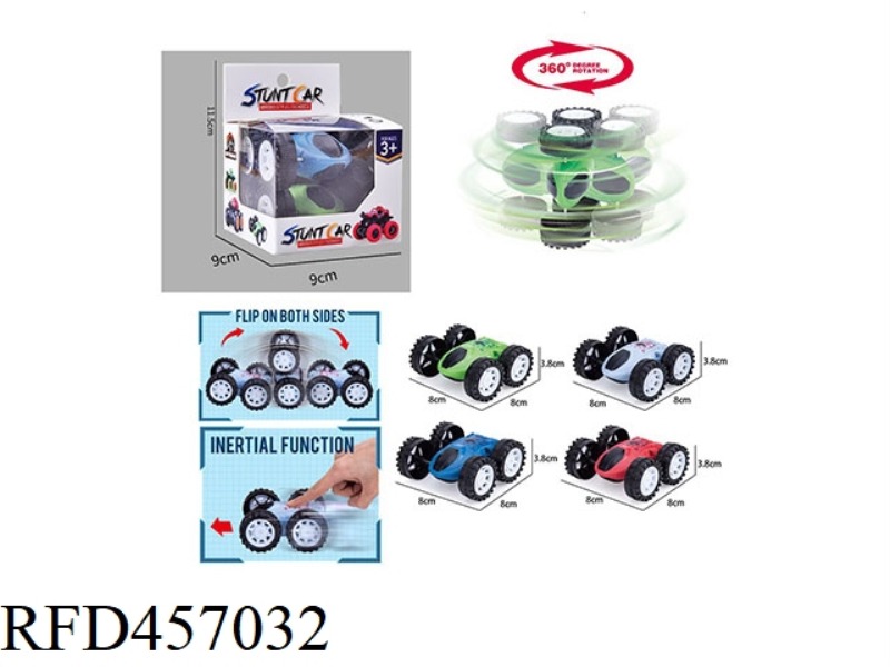 DOUBLE SIDED STUNT CAR