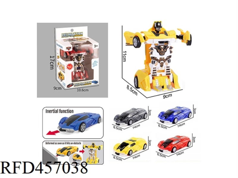 DEFORMATION RAMBO SIMULATION CAR