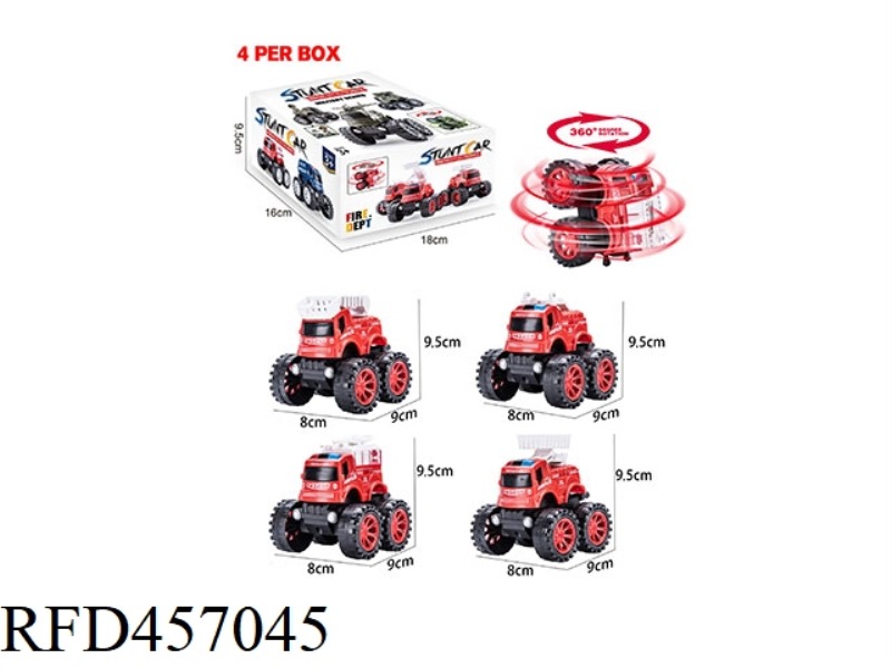 SINGLE INERTIA FIRE TRUCK SET
