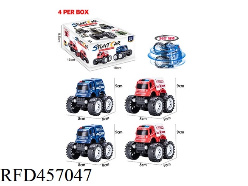 SINGLE INERTIA RESCUE VEHICLE SET