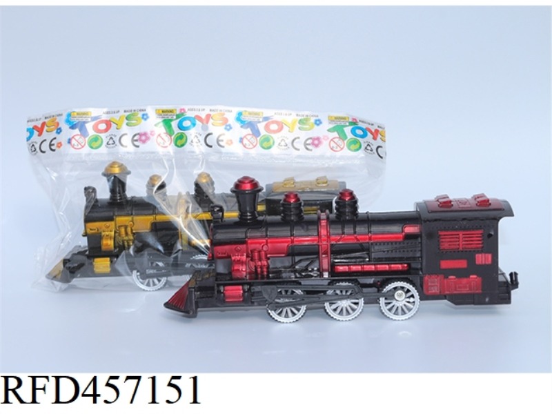 INERTIA LOCOMOTIVE