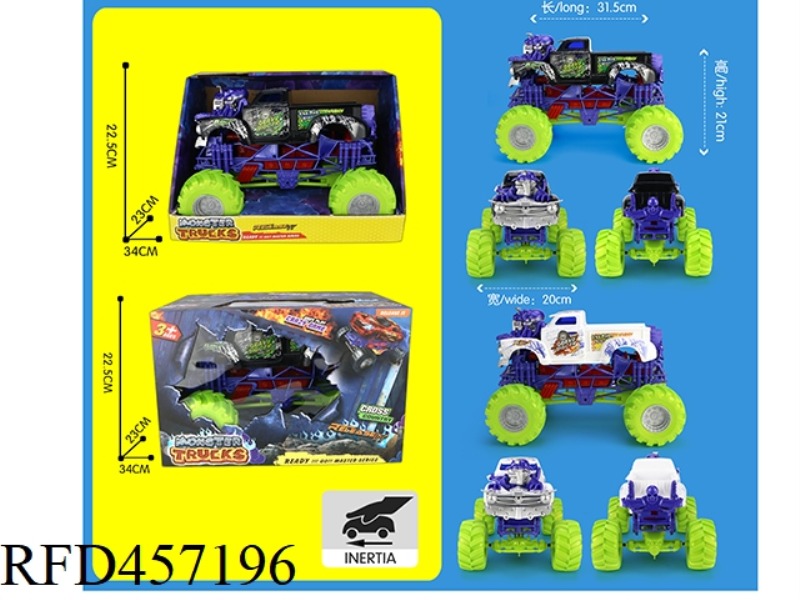 INERTIA SKELETON LARGE WHEEL VEHICLE