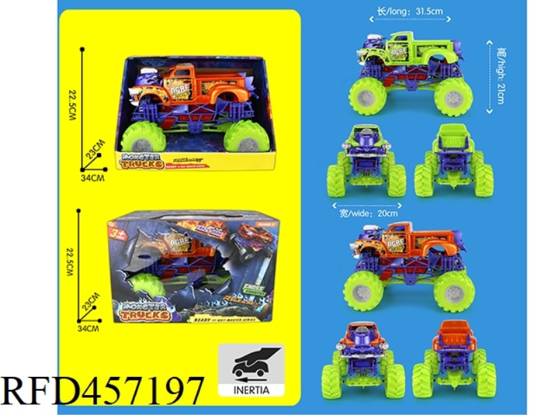 INERTIA SKELETON LARGE WHEEL VEHICLE