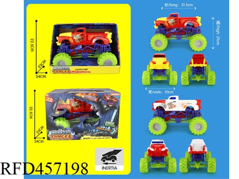 INERTIA SKELETON LARGE WHEEL VEHICLE