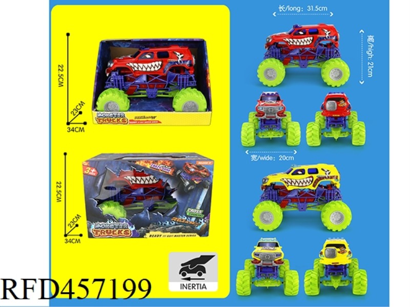 INERTIA SKELETON LARGE WHEEL VEHICLE