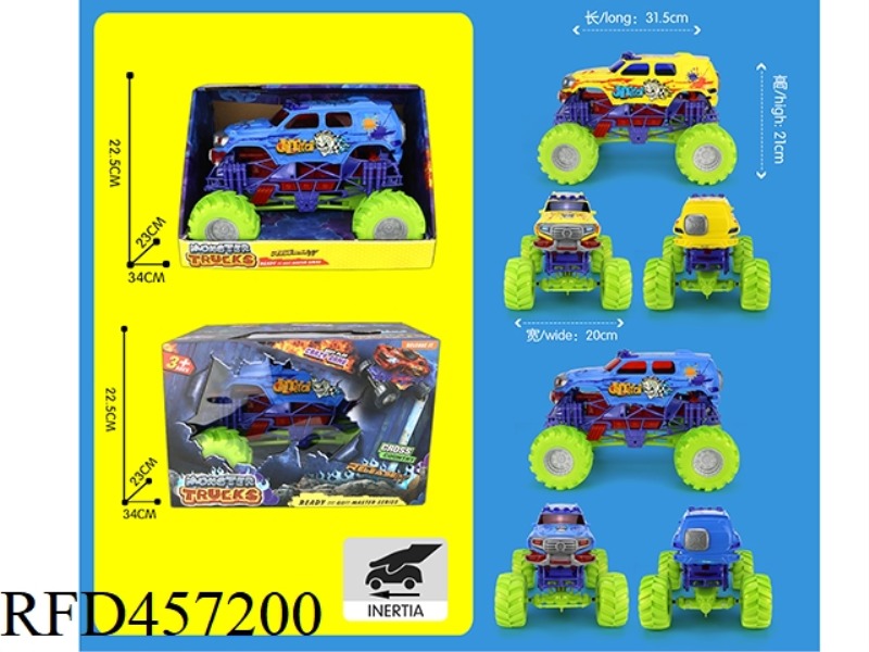 INERTIA SKELETON LARGE WHEEL VEHICLE