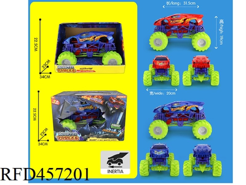 INERTIA SKELETON LARGE WHEEL VEHICLE