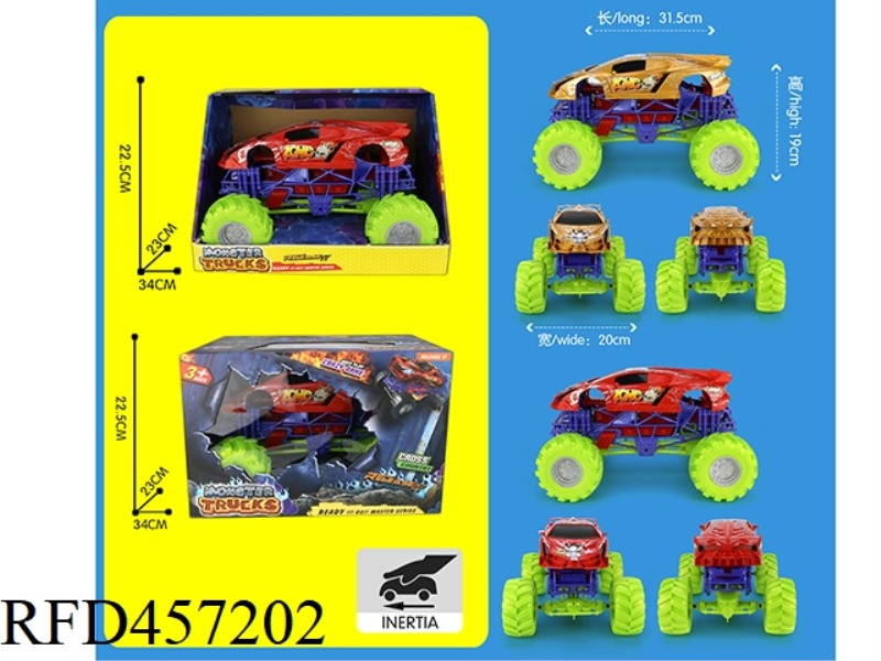 INERTIA SKELETON LARGE WHEEL VEHICLE