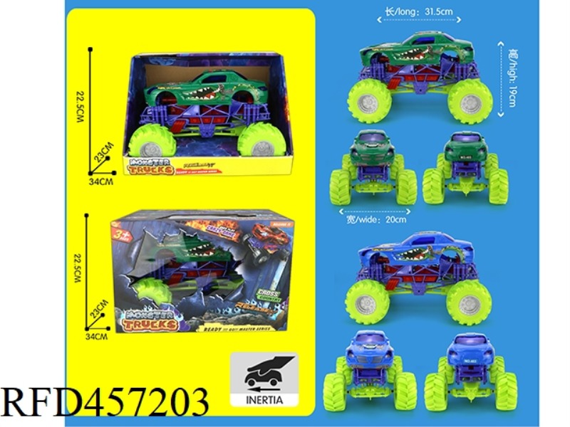 INERTIA SKELETON LARGE WHEEL VEHICLE