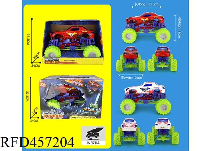 INERTIA SKELETON LARGE WHEEL VEHICLE