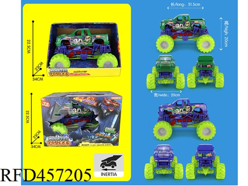 INERTIA SKELETON LARGE WHEEL VEHICLE