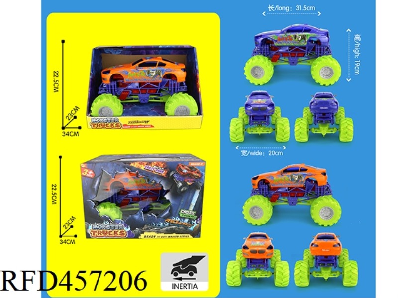 INERTIA SKELETON LARGE WHEEL VEHICLE