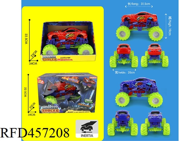 INERTIA SKELETON LARGE WHEEL VEHICLE