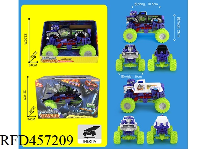 INERTIA SKELETON LARGE WHEEL VEHICLE