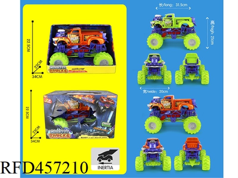 INERTIA SKELETON LARGE WHEEL VEHICLE