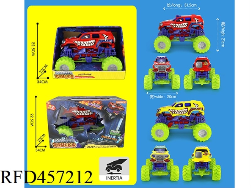 INERTIA SKELETON LARGE WHEEL VEHICLE