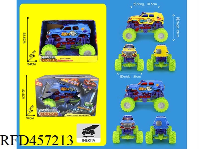 INERTIA SKELETON LARGE WHEEL VEHICLE