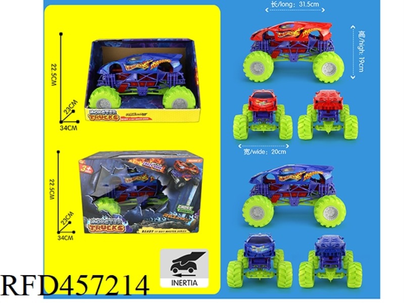 INERTIA SKELETON LARGE WHEEL VEHICLE