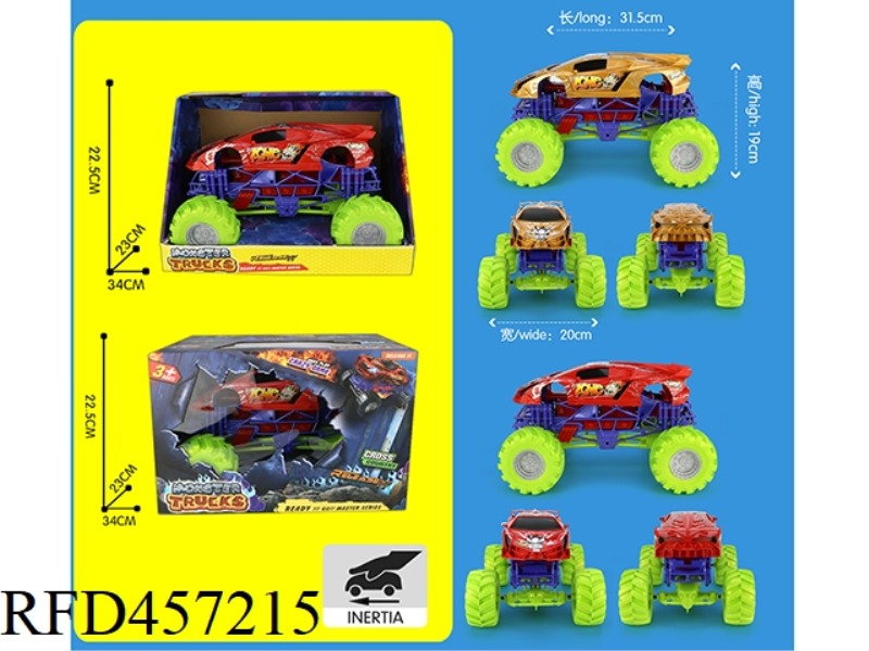 INERTIA SKELETON LARGE WHEEL VEHICLE
