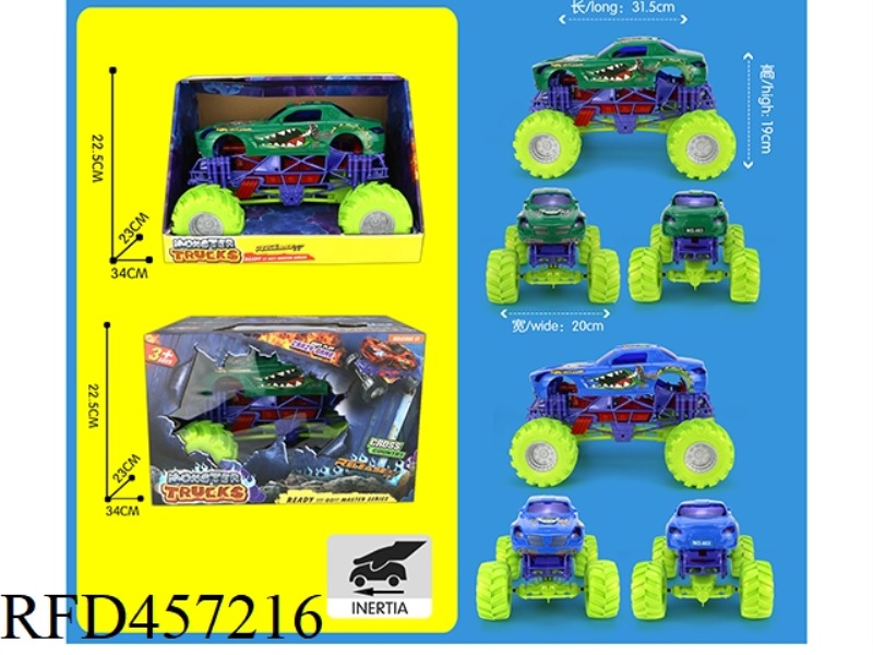 INERTIA SKELETON LARGE WHEEL VEHICLE