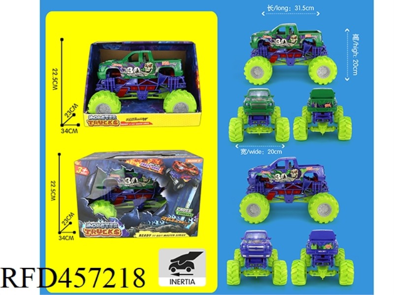 INERTIA SKELETON LARGE WHEEL VEHICLE