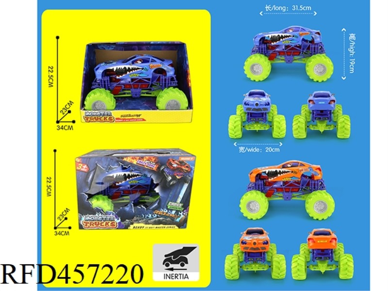 INERTIA SKELETON LARGE WHEEL VEHICLE