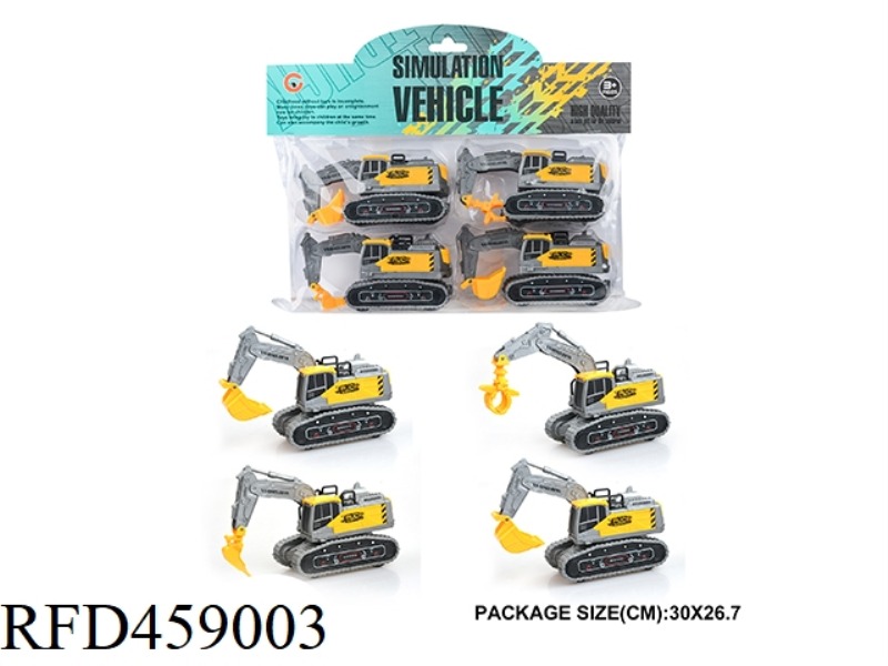 (SMALL) INERTIAL ENGINEERING VEHICLE (4 PACKS)