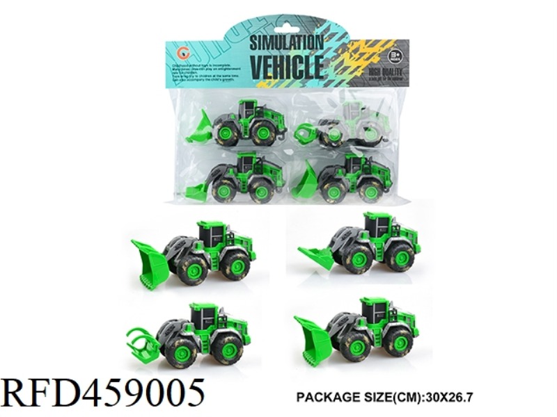 (SMALL) INERTIA FARMER CART (4 PACK)