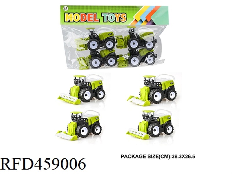 (MEDIUM) INERTIA FARMER CART (4 PACK)