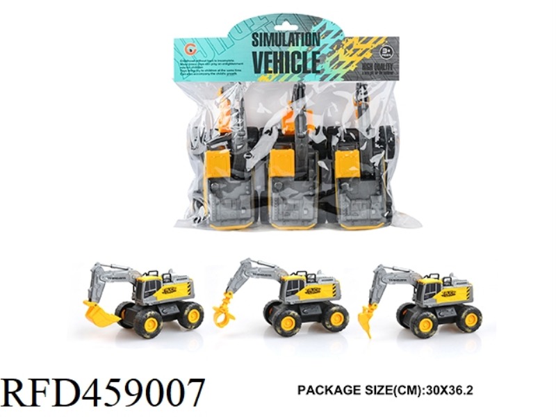 (MEDIUM) INERTIAL ENGINEERING VEHICLE (3 PACKS)