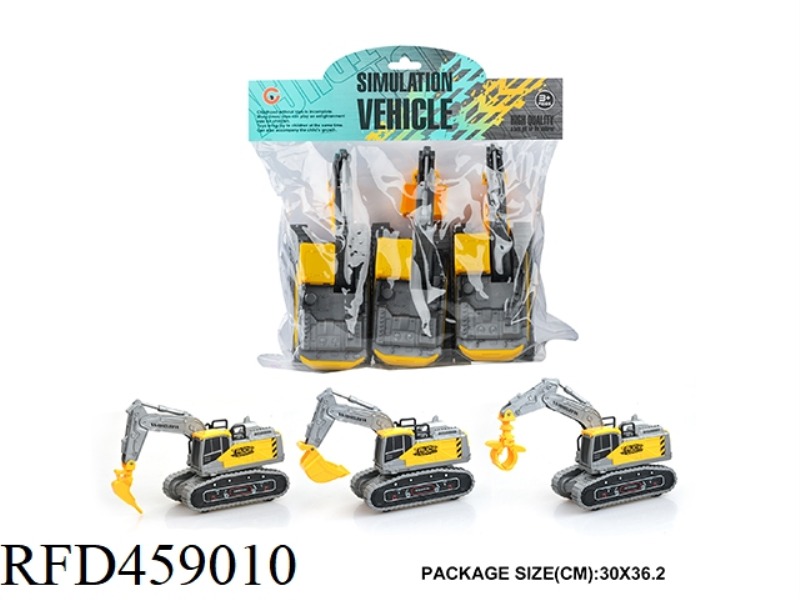 (MEDIUM) INERTIAL ENGINEERING VEHICLE (3 PACKS)