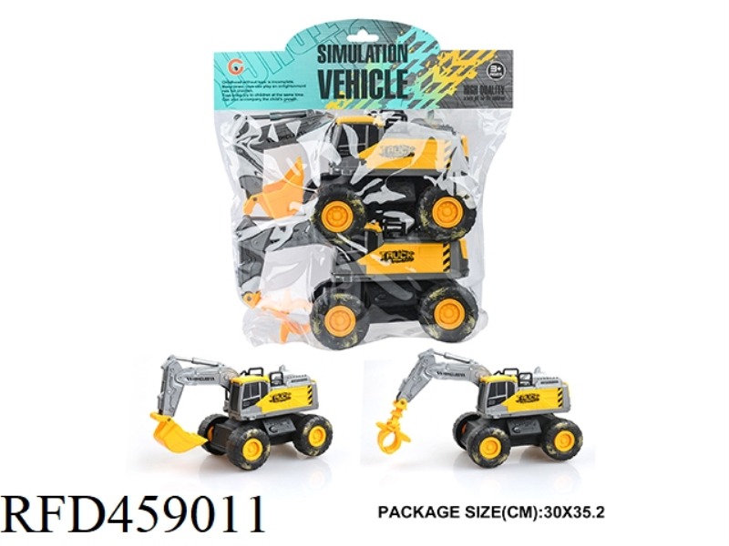 (SMALL) INERTIAL ENGINEERING VEHICLE (2 PACKS)