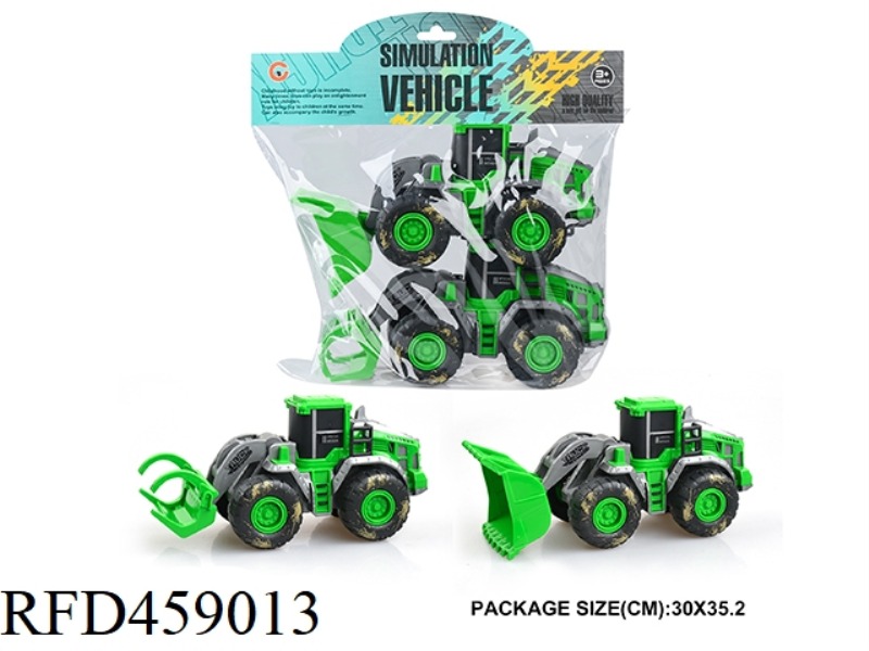 (SMALL) INERTIA FARMER CART (2 PACK)