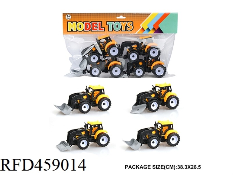 (MEDIUM) INERTIAL ENGINEERING VEHICLE (4 PIECES)
